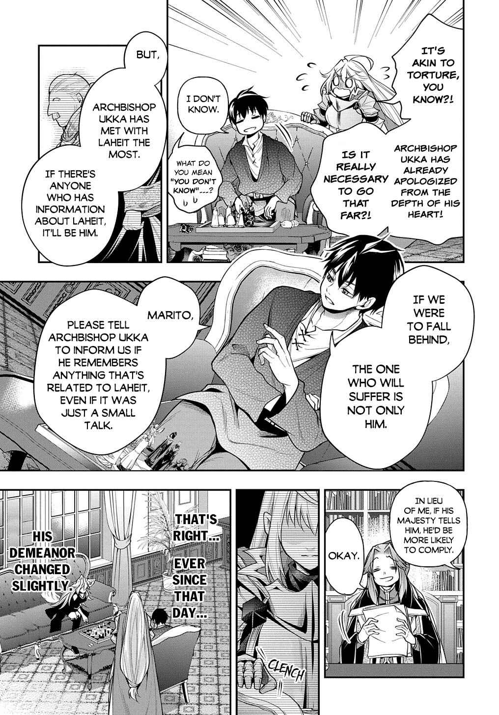 Isekai demo Bunan ni Ikitai Shoukougun Chapter 26 - Page 6