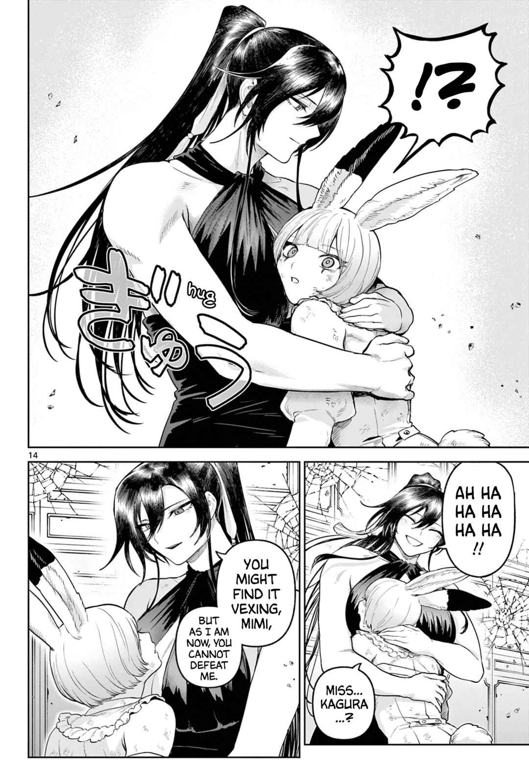 KaguRai ~Kagura to Raito~ Chapter 19 - Page 13