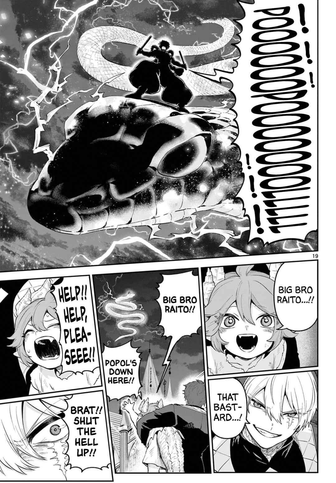 KaguRai ~Kagura to Raito~ Chapter 19 - Page 18