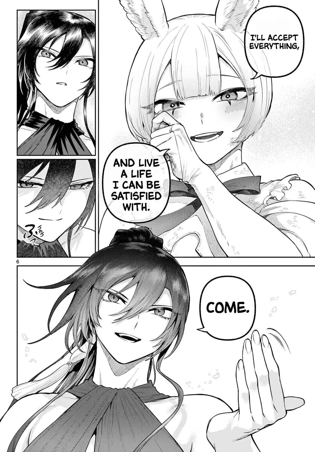 KaguRai ~Kagura to Raito~ Chapter 19 - Page 6
