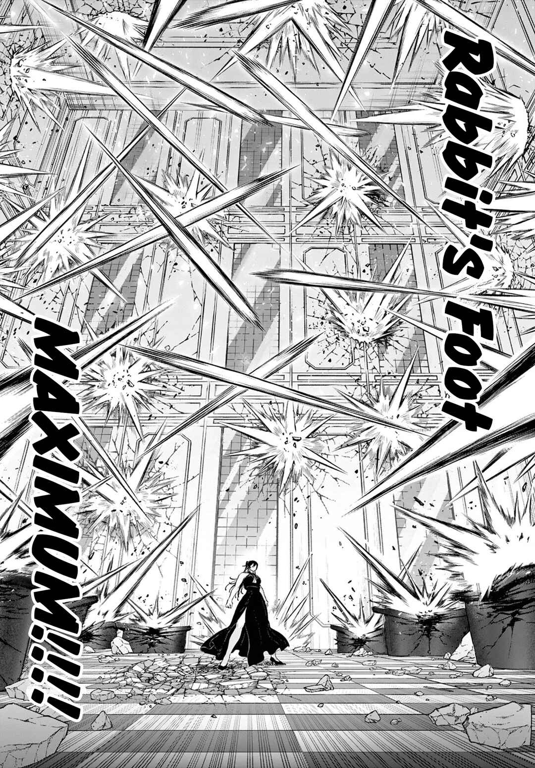 KaguRai ~Kagura to Raito~ Chapter 19 - Page 8