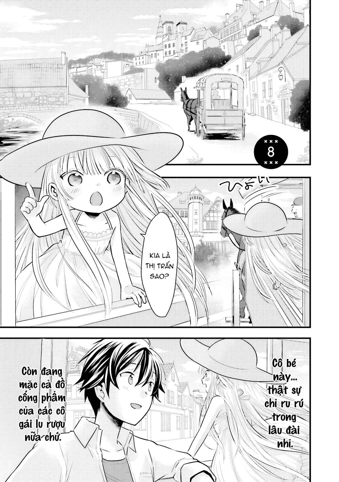 Otokodakedo Shinigami Hime no Yome ni Narimashita (Kari) Chapter 8 - Page 1