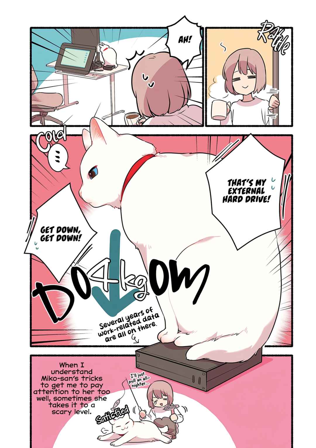 Aisaretagari no Shironeko Miko-san Chapter 1.3 - Page 6