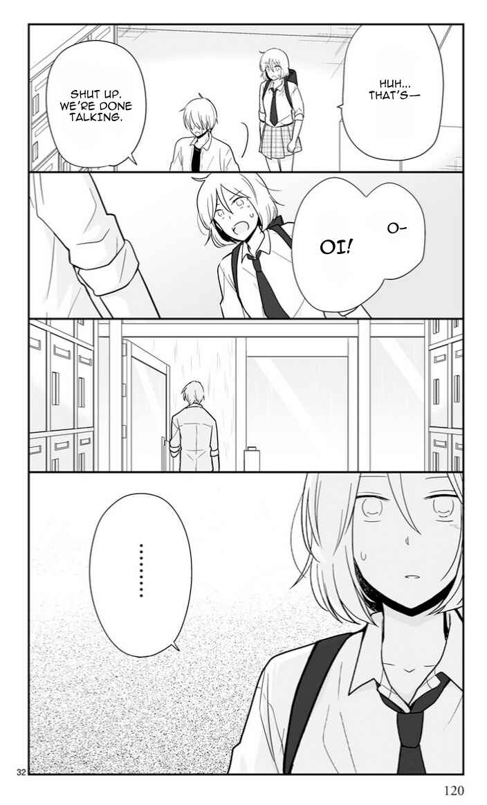 Shishunki Bitter Change Chapter 49 - Page 12