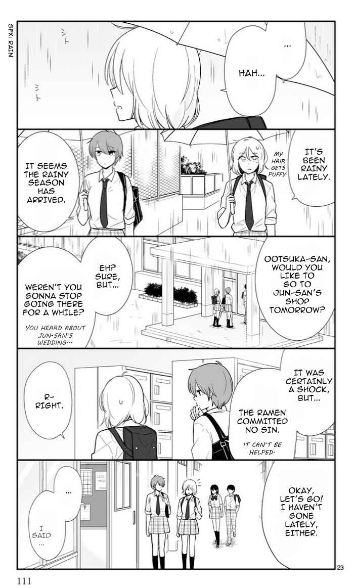 Shishunki Bitter Change Chapter 49 - Page 3