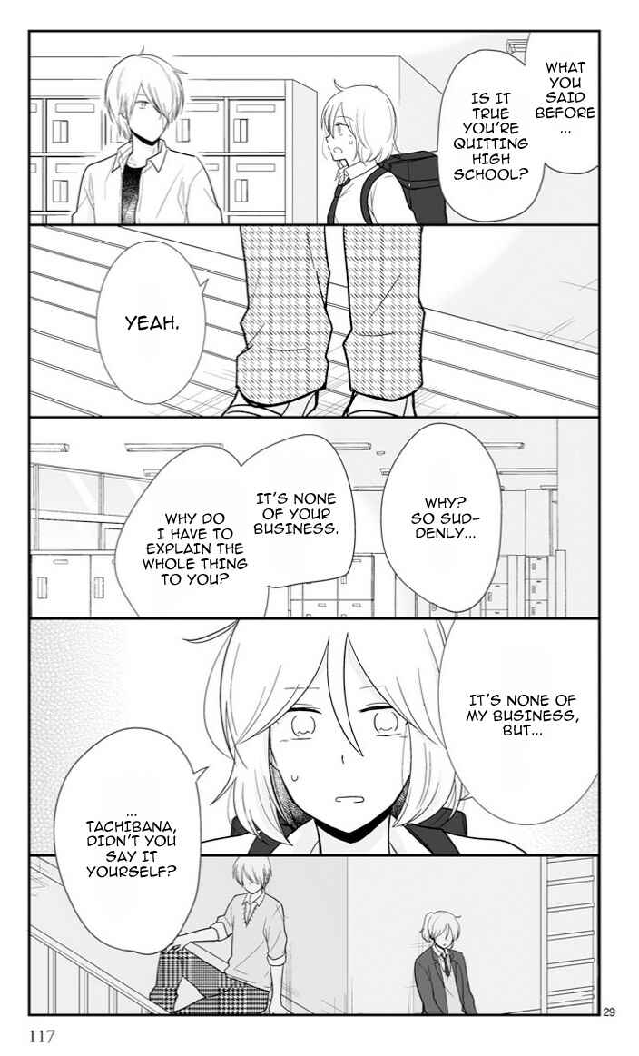 Shishunki Bitter Change Chapter 49 - Page 9