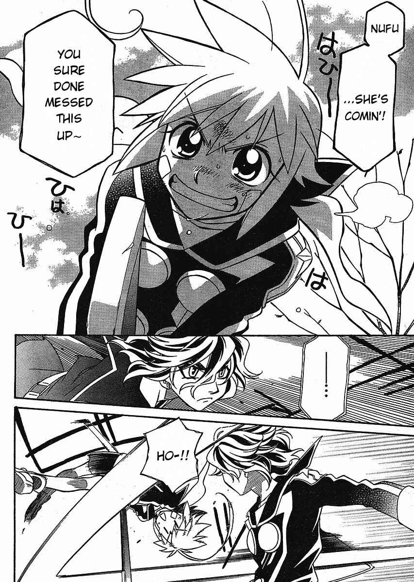 Hayate x Blade Chapter 56 - Page 10