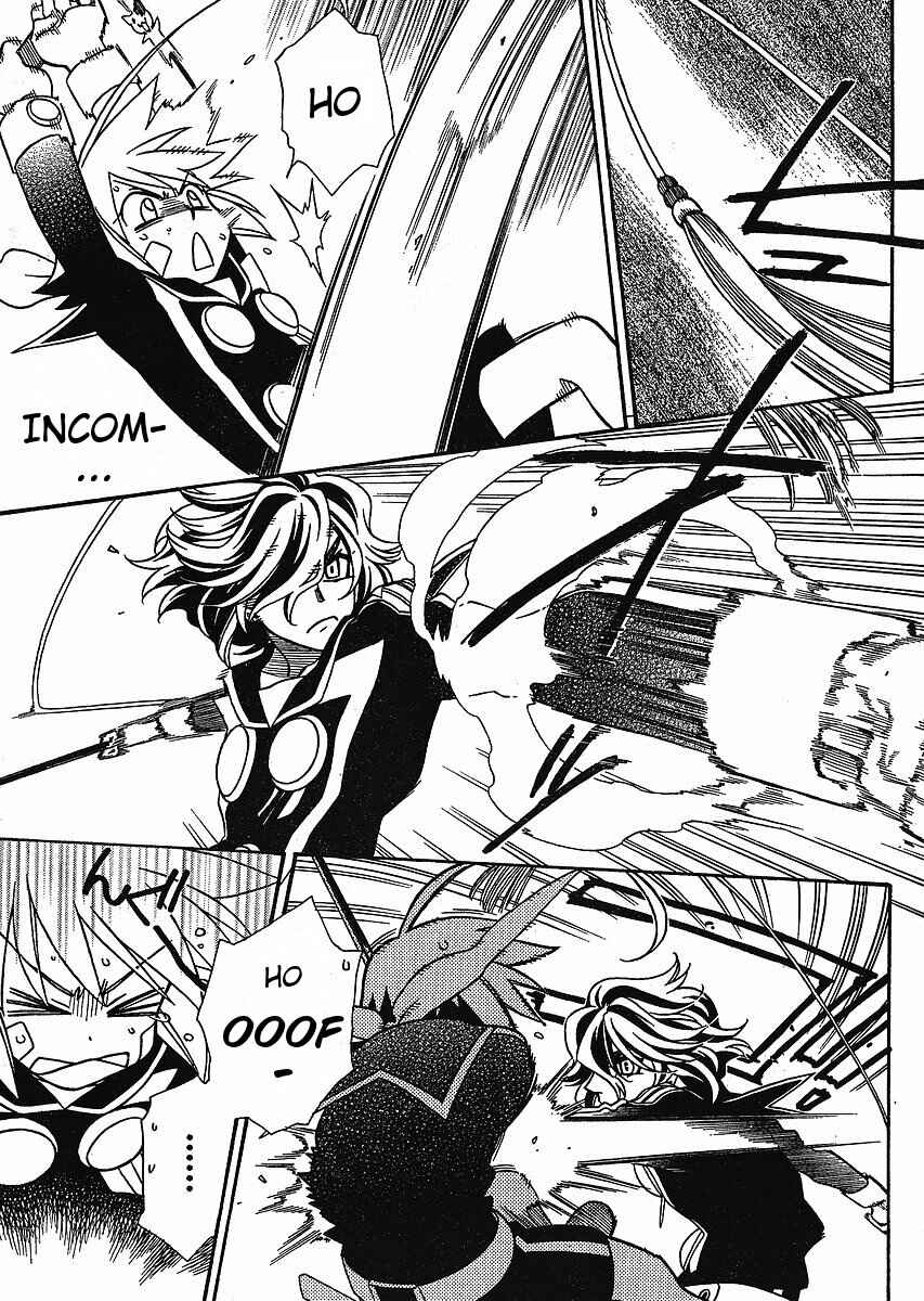 Hayate x Blade Chapter 56 - Page 11