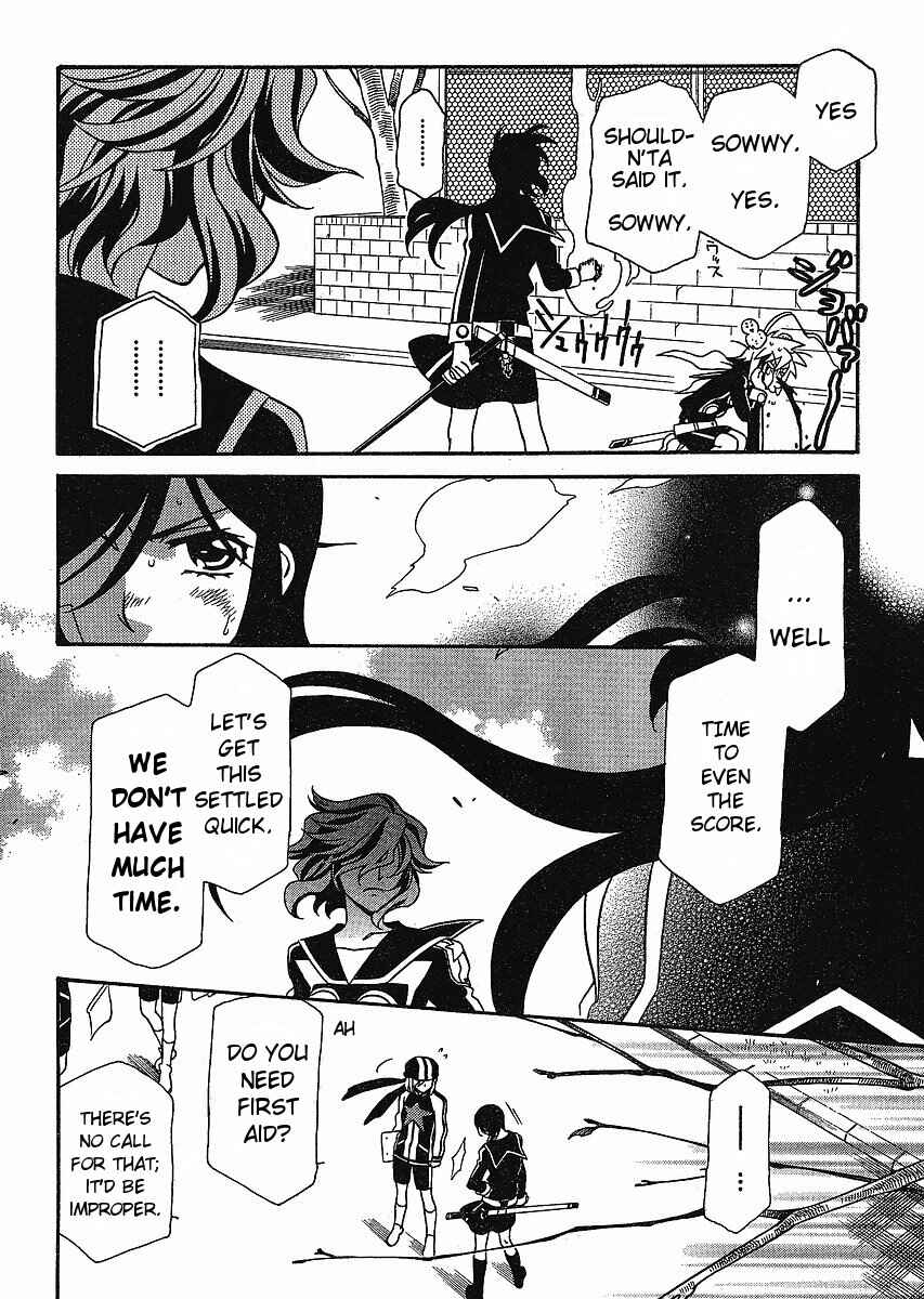 Hayate x Blade Chapter 56 - Page 16