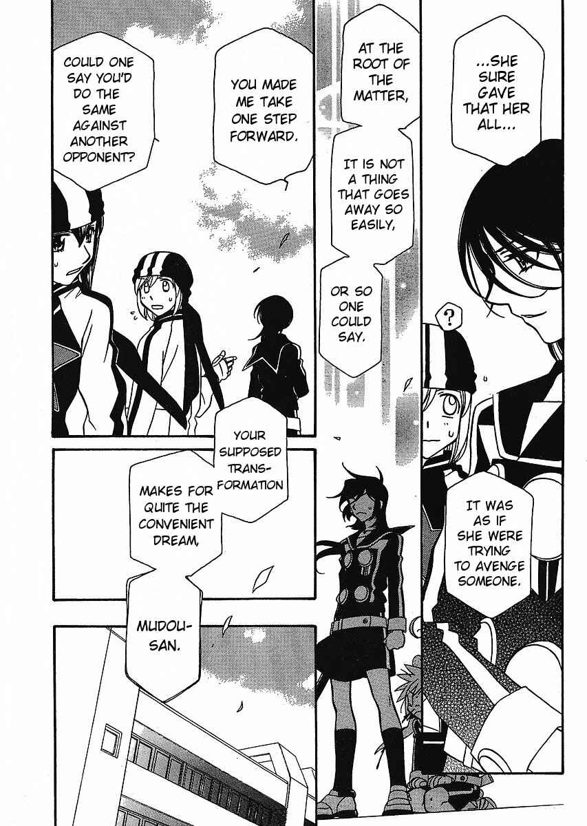 Hayate x Blade Chapter 56 - Page 17