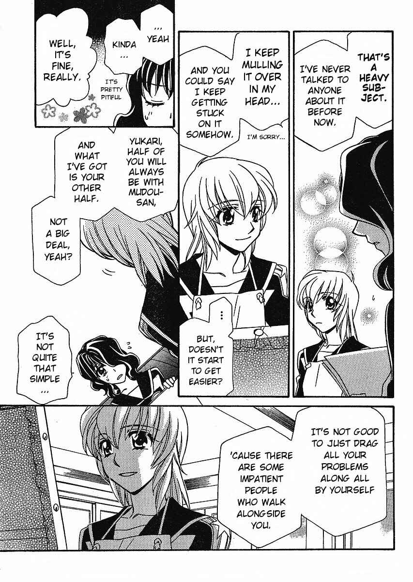 Hayate x Blade Chapter 56 - Page 19