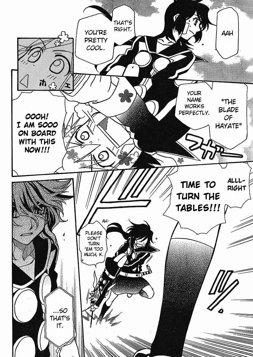 Hayate x Blade Chapter 56 - Page 26