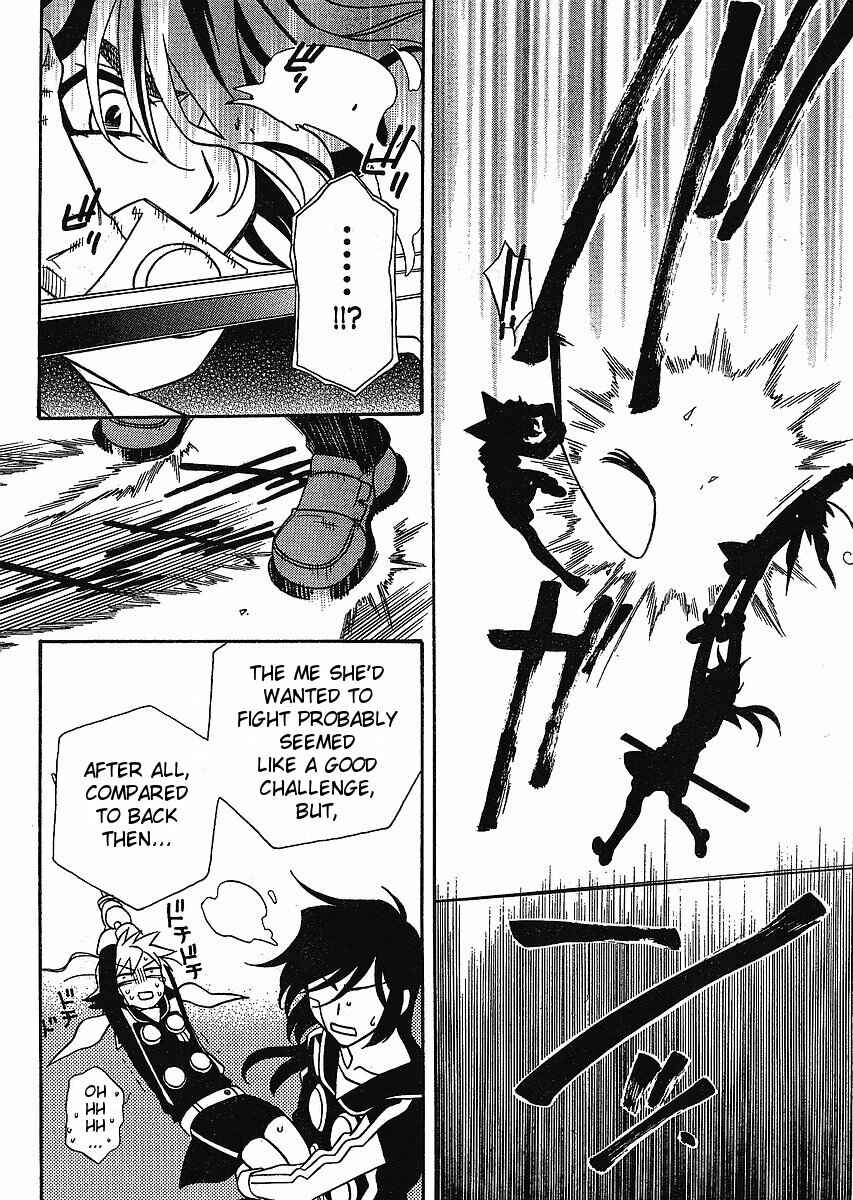 Hayate x Blade Chapter 56 - Page 28