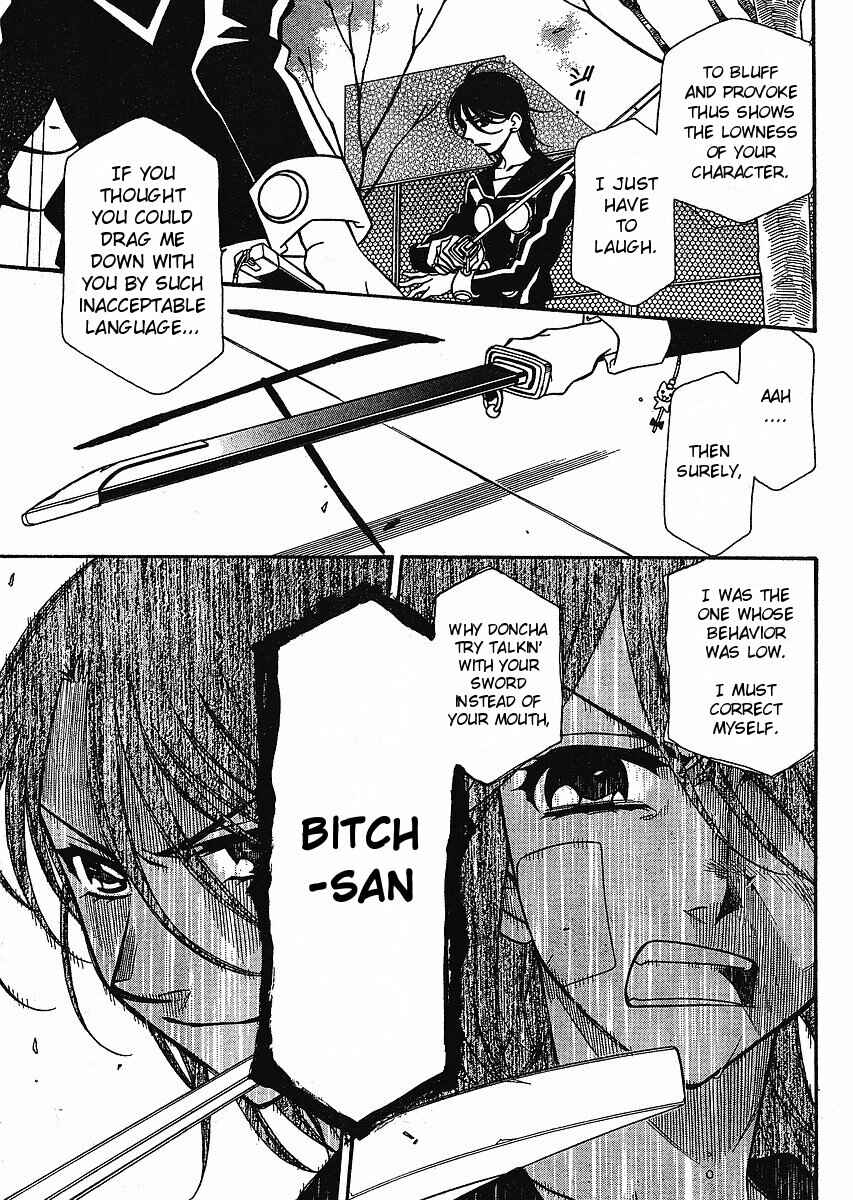 Hayate x Blade Chapter 56 - Page 3