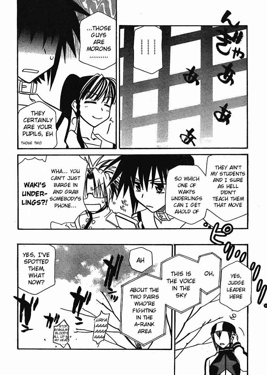 Hayate x Blade Chapter 56 - Page 30