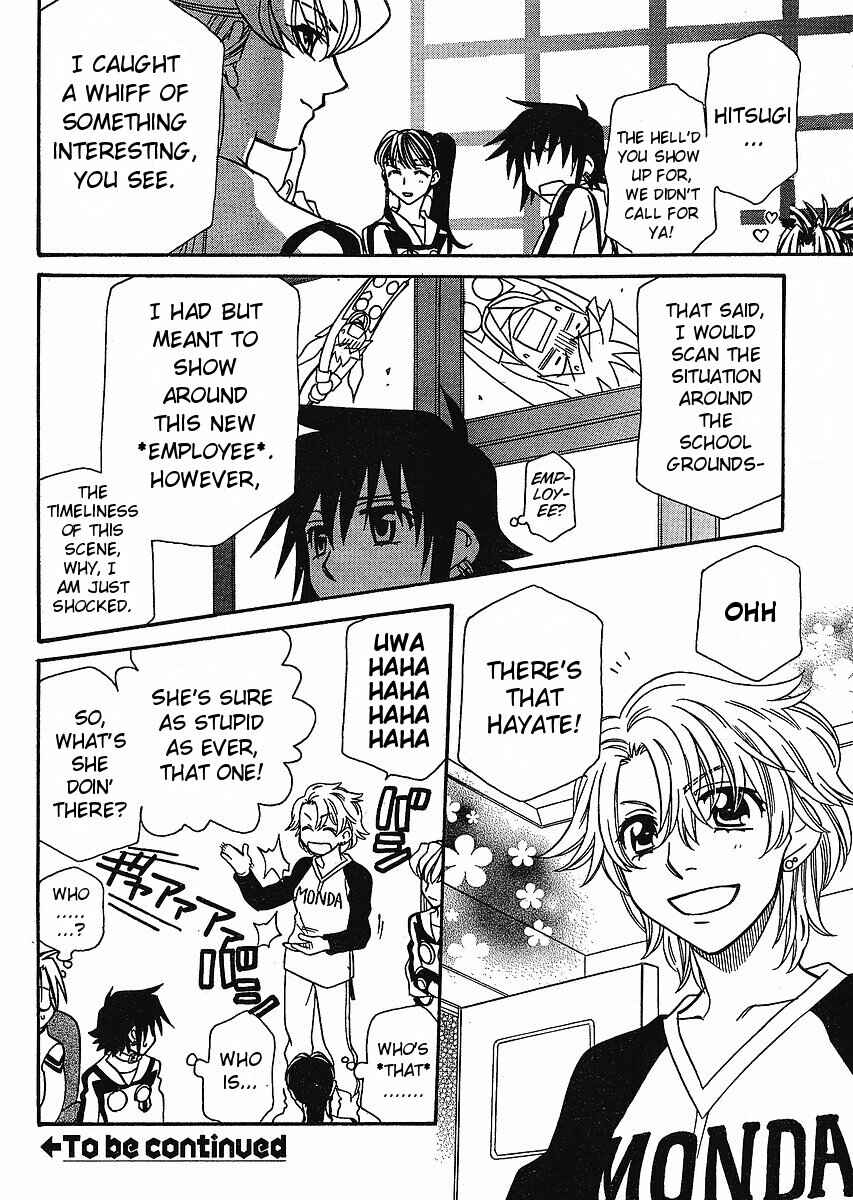 Hayate x Blade Chapter 56 - Page 32