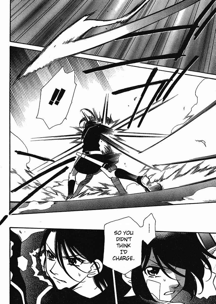 Hayate x Blade Chapter 56 - Page 4