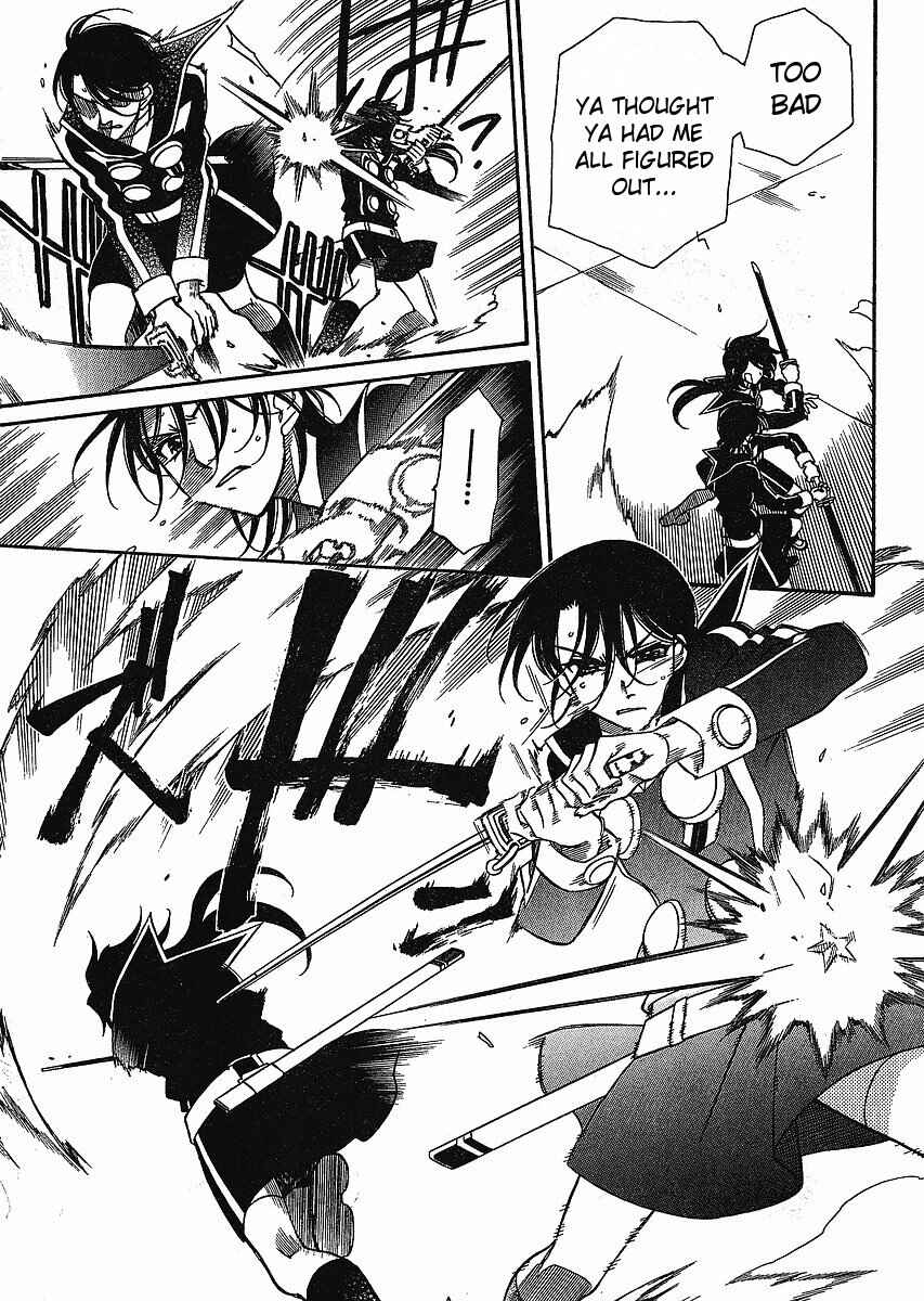 Hayate x Blade Chapter 56 - Page 5