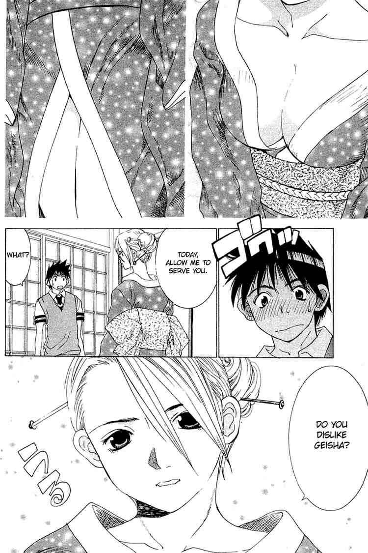 Gacha Gacha ~Capsule~ Chapter 33 - Page 10
