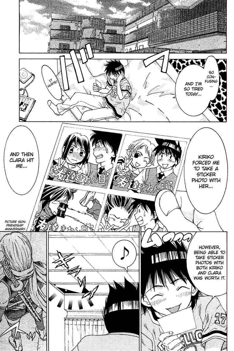 Gacha Gacha ~Capsule~ Chapter 33 - Page 3