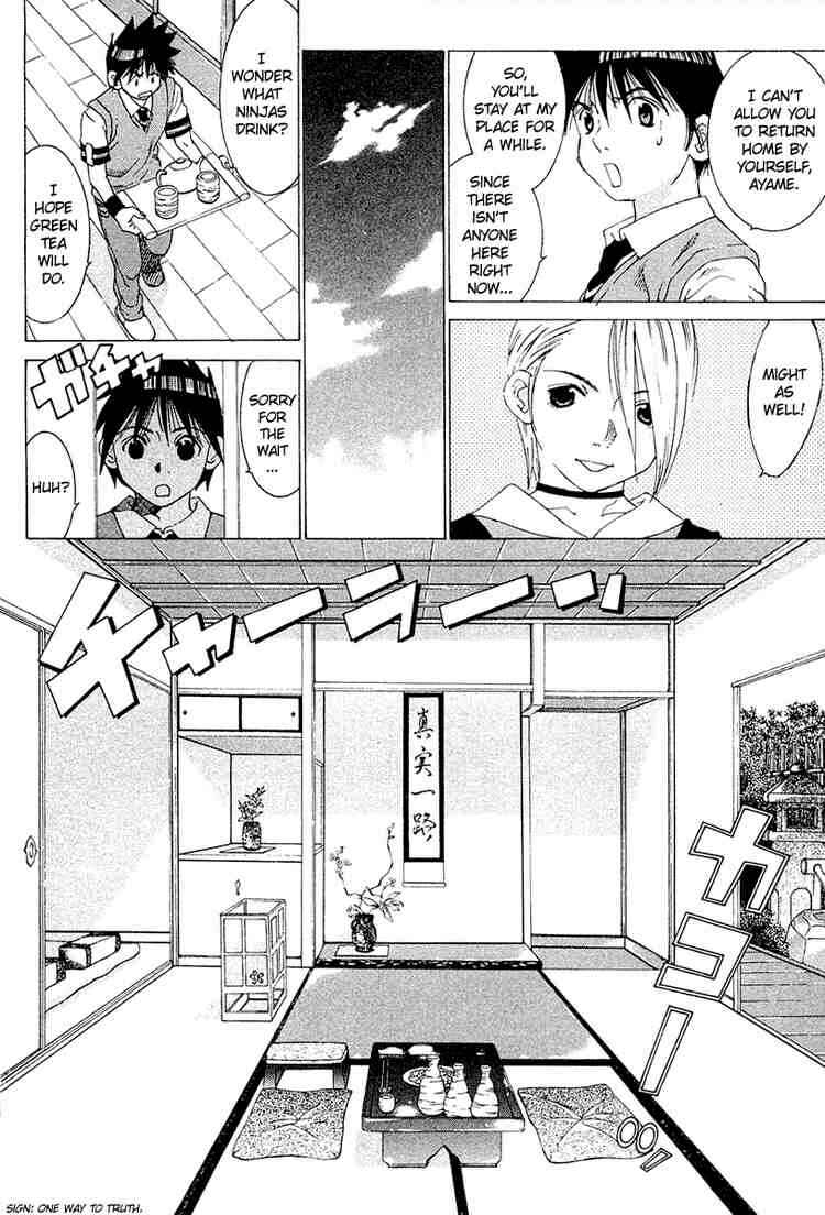 Gacha Gacha ~Capsule~ Chapter 33 - Page 8