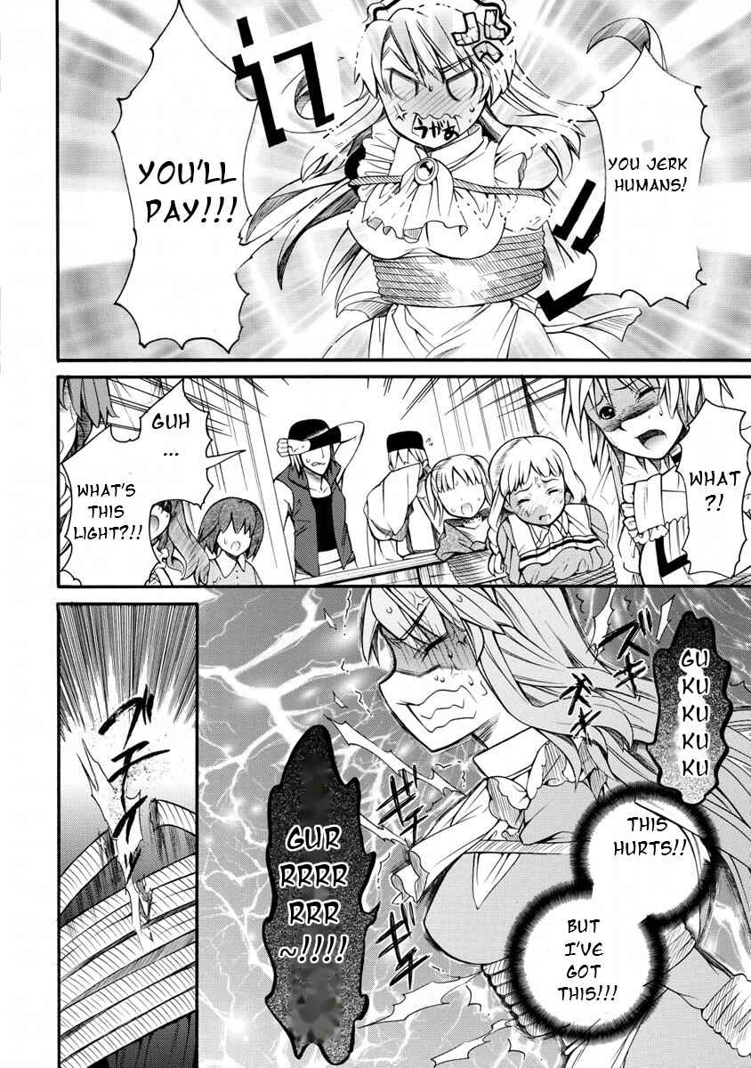 Zero no Tsukaima Gaiden: Tabasa no Bouken Chapter 20 - Page 19