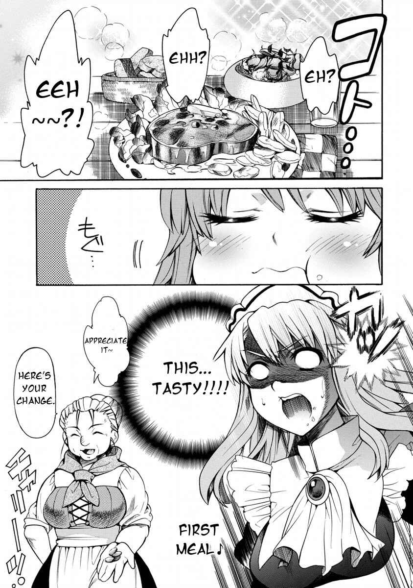 Zero no Tsukaima Gaiden: Tabasa no Bouken Chapter 20 - Page 6