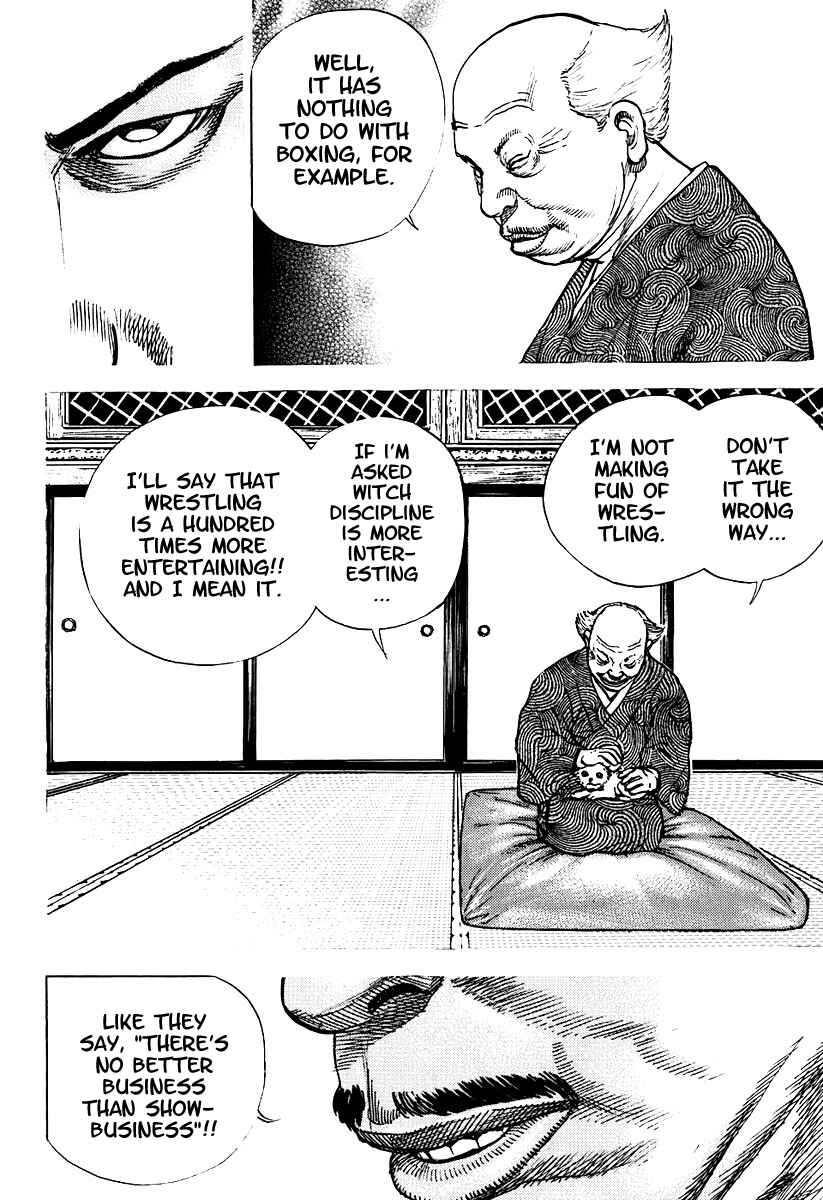 Tough Chapter 206 - Page 6