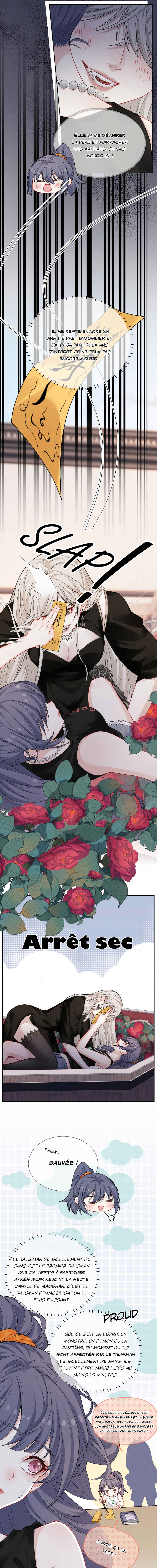 Kiss Me In The Dark Of Night Chapter 2 - Page 3