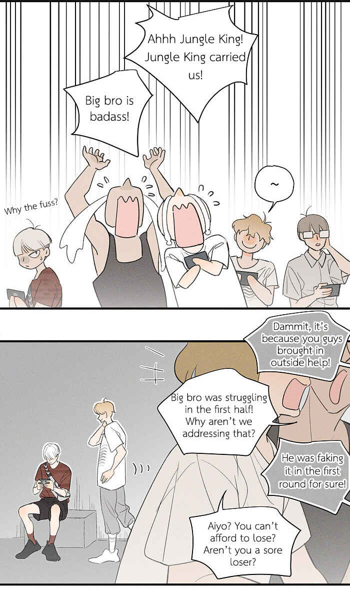 Yán Yǒu Chapter 58 - Page 8