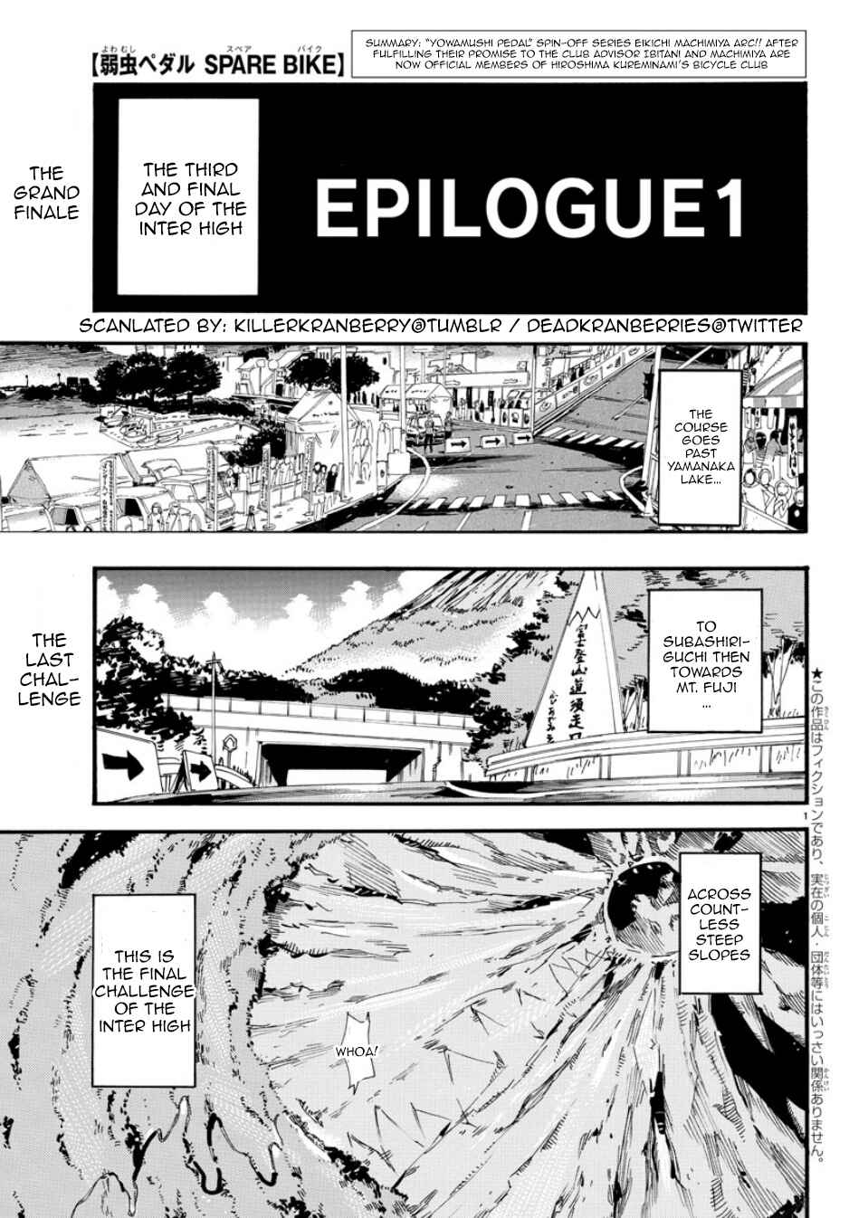 Yowamushi Pedal - Spare Bike Chapter 51 - Page 2
