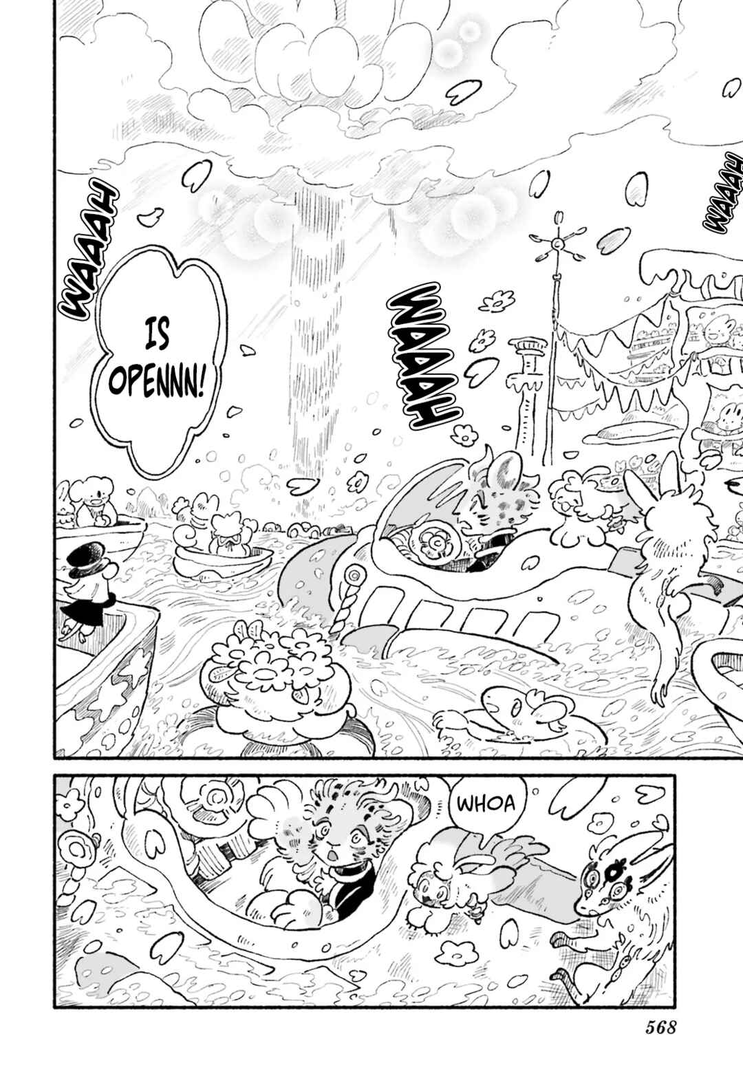 Luento Genjuu Trimmer Chapter 10 - Page 10