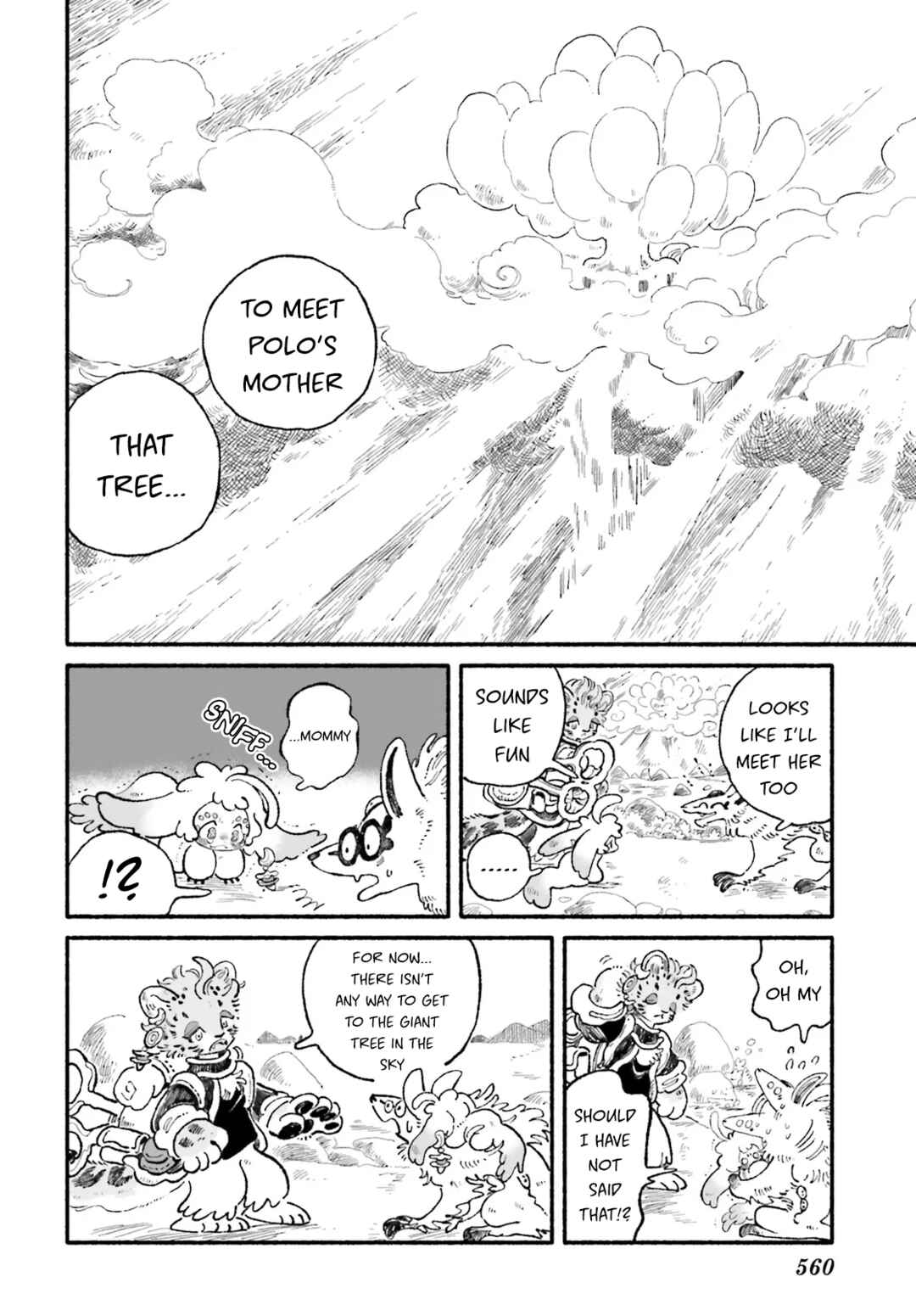 Luento Genjuu Trimmer Chapter 10 - Page 2