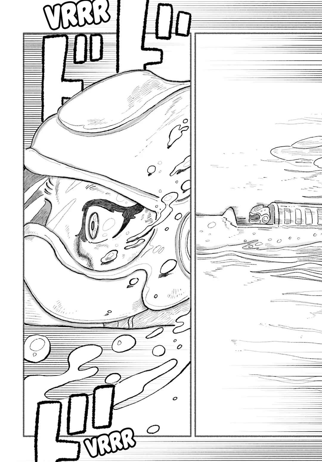Luento Genjuu Trimmer Chapter 10 - Page 20