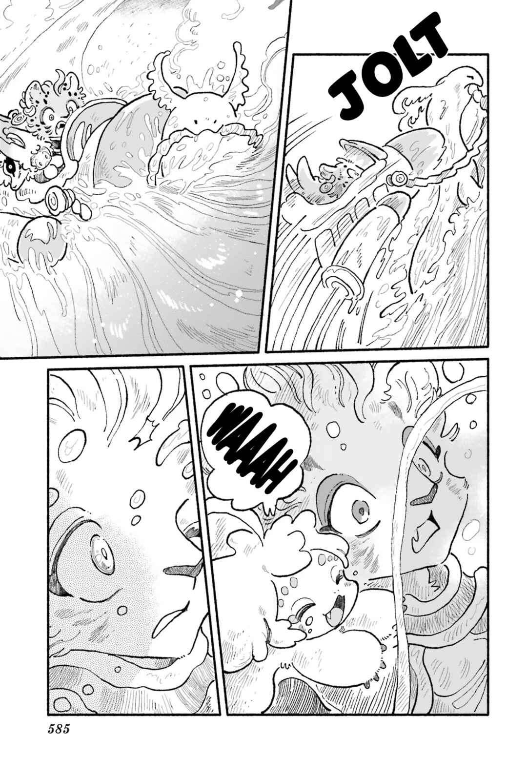 Luento Genjuu Trimmer Chapter 10 - Page 27