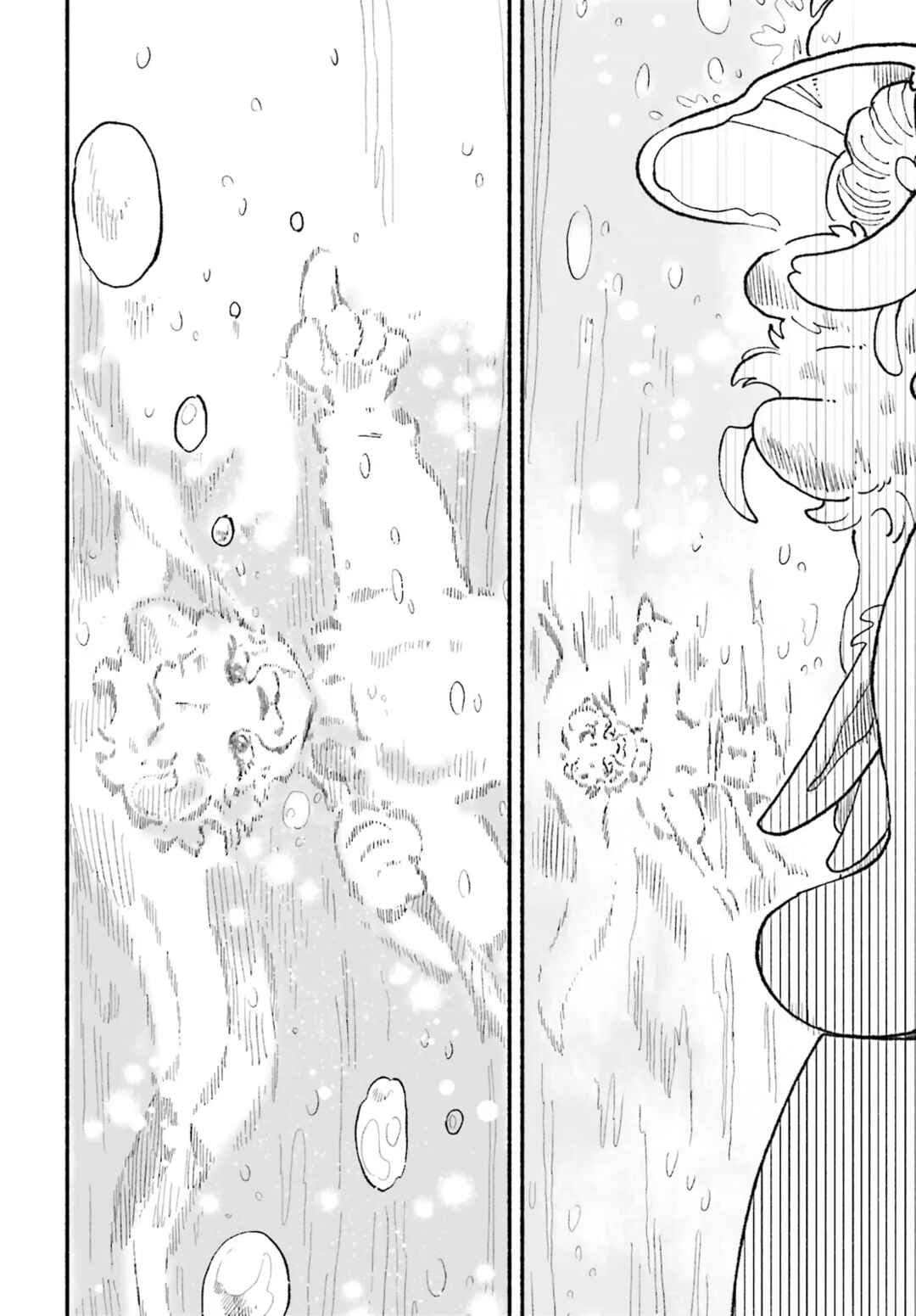 Luento Genjuu Trimmer Chapter 10 - Page 28