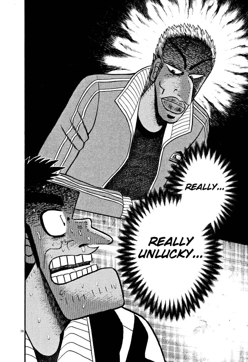 The Legend of the Strongest Man Kurosawa Chapter 27 - Page 16