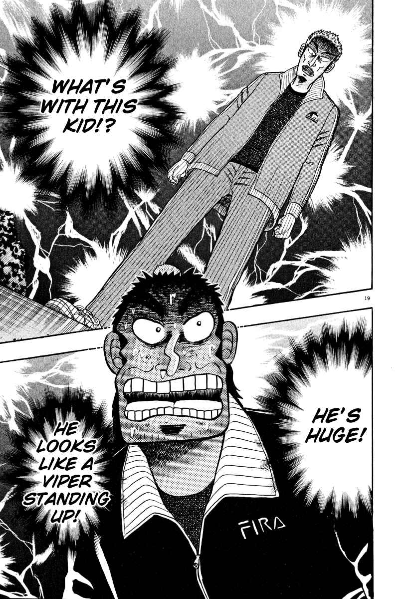 The Legend of the Strongest Man Kurosawa Chapter 27 - Page 19