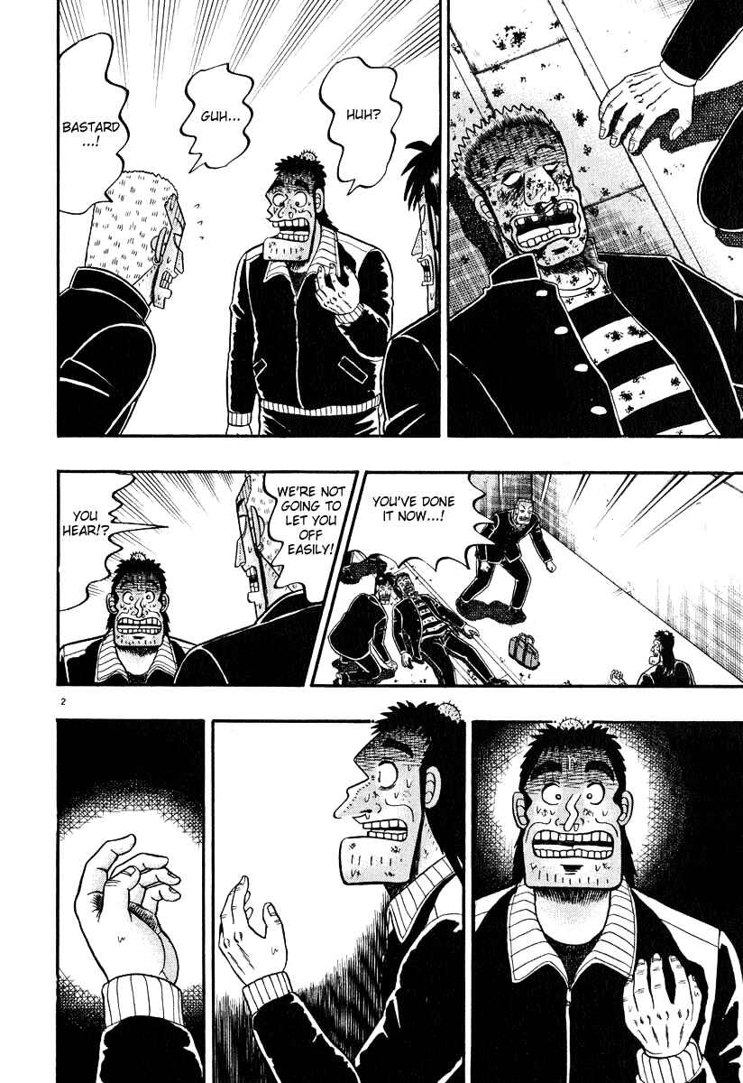 The Legend of the Strongest Man Kurosawa Chapter 27 - Page 2