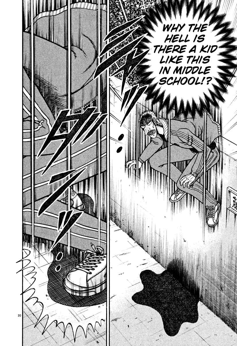 The Legend of the Strongest Man Kurosawa Chapter 27 - Page 20