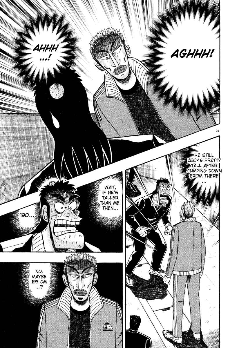 The Legend of the Strongest Man Kurosawa Chapter 27 - Page 21