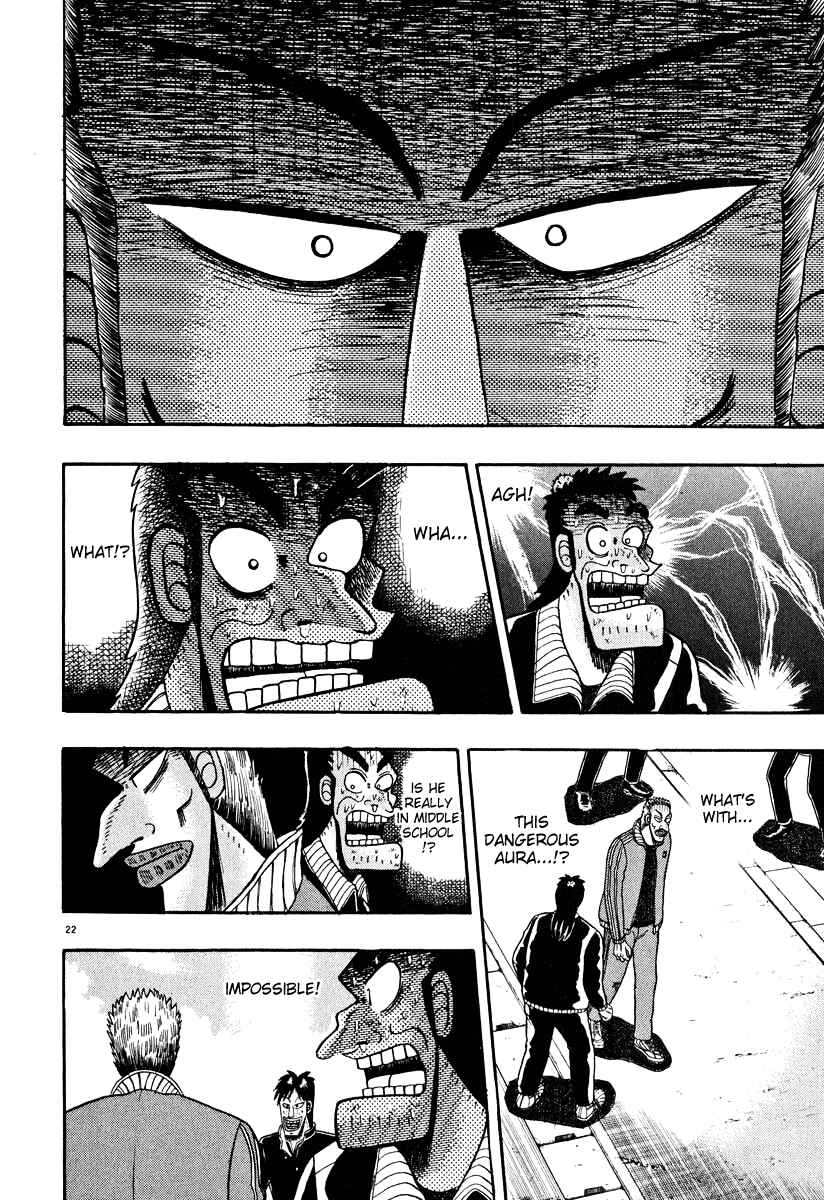 The Legend of the Strongest Man Kurosawa Chapter 27 - Page 22