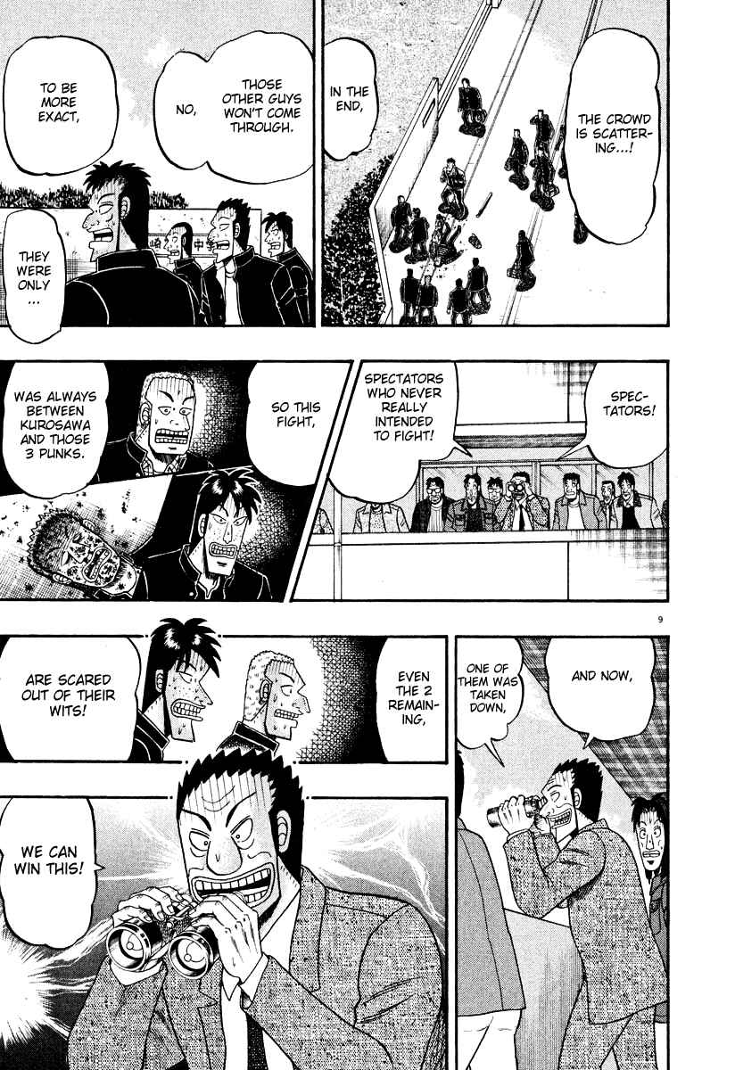 The Legend of the Strongest Man Kurosawa Chapter 27 - Page 9