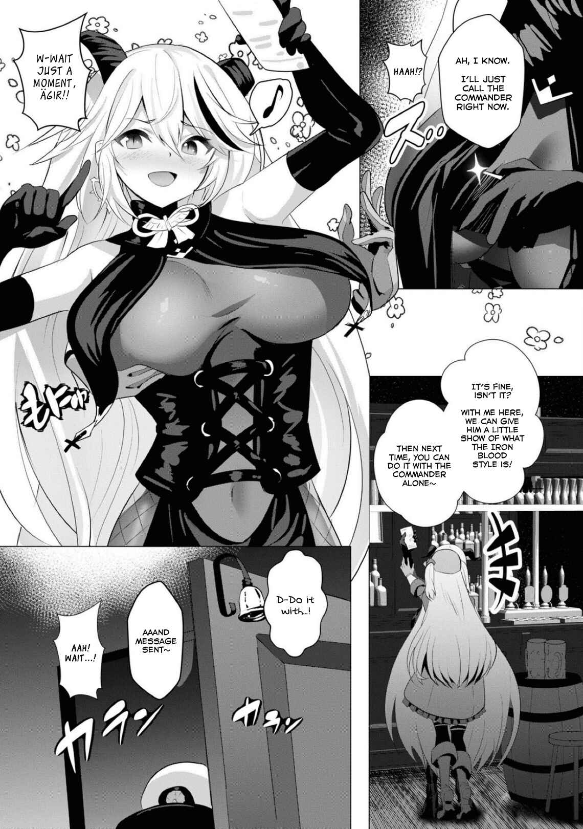 Azur Lane Comic Anthology Breaking!! Chapter 86 - Page 7