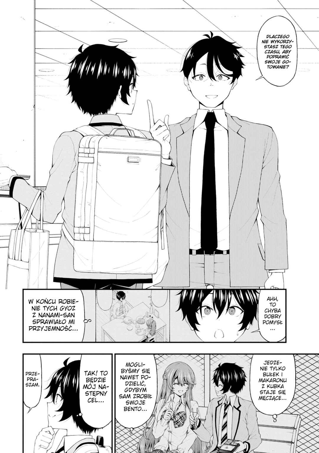 Inkya no Boku ni Batsu Game de Kokuhaku Shitekita Hazu no Gyaru ga, Dou Mitemo Boku ni Betabore desu Chapter 15 - Page 12