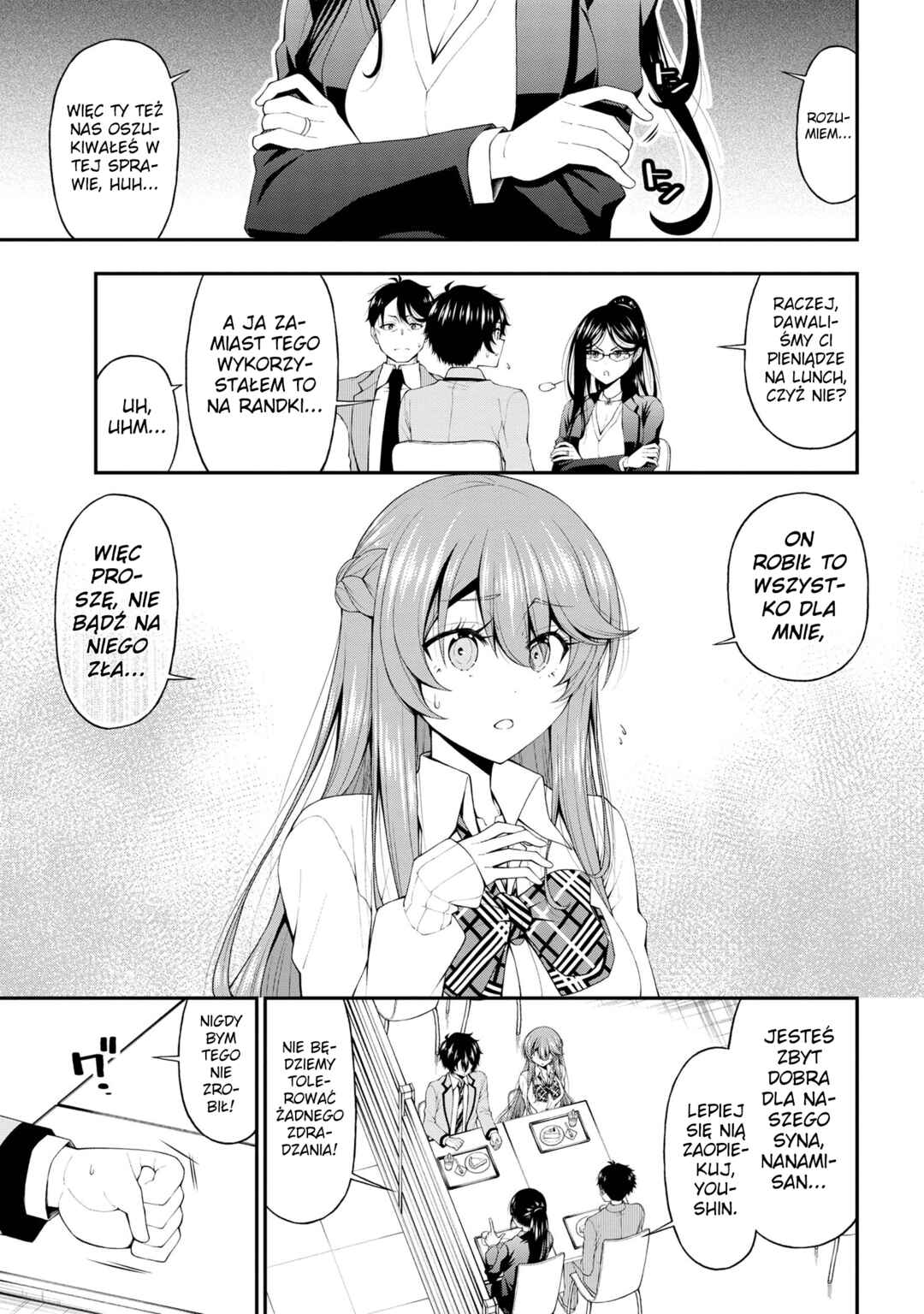 Inkya no Boku ni Batsu Game de Kokuhaku Shitekita Hazu no Gyaru ga, Dou Mitemo Boku ni Betabore desu Chapter 15 - Page 7