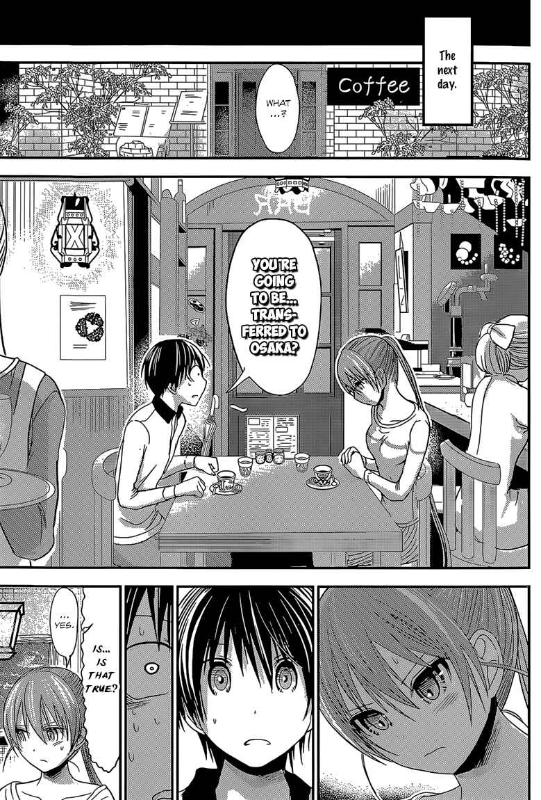 Minamoto-kun Monogatari Chapter 180 - Page 8