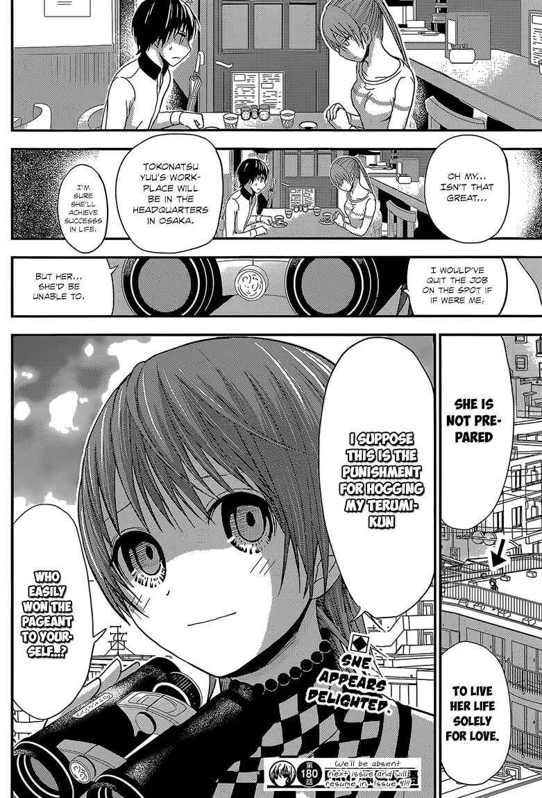 Minamoto-kun Monogatari Chapter 180 - Page 9