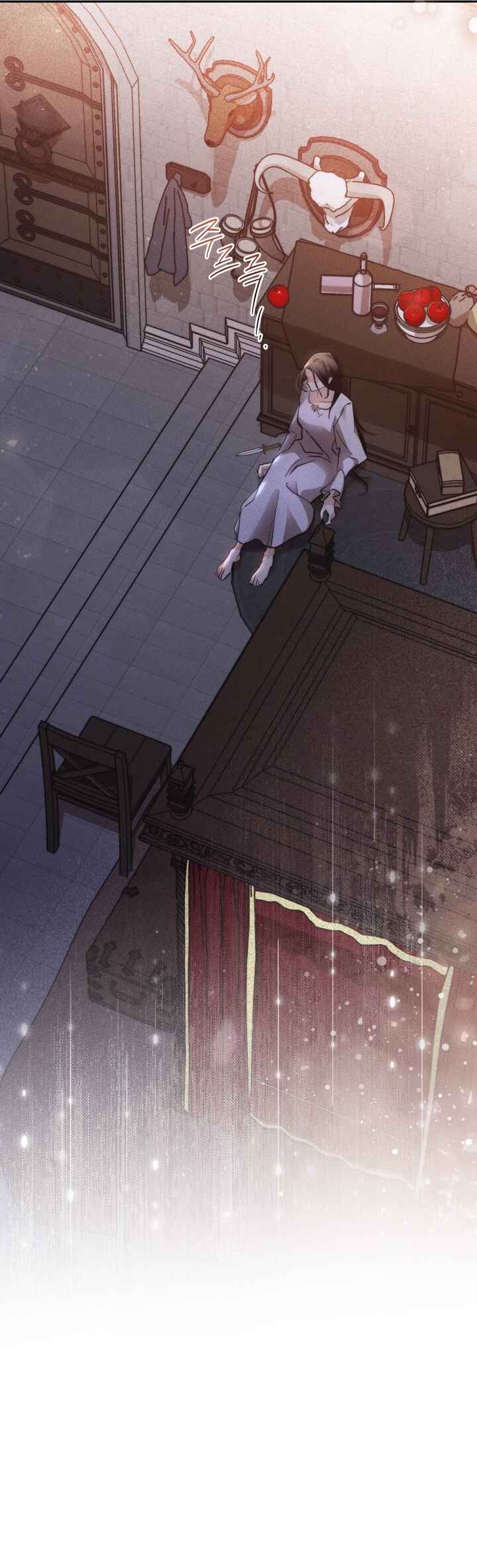Conquer My Heart Chapter 10 - Page 19