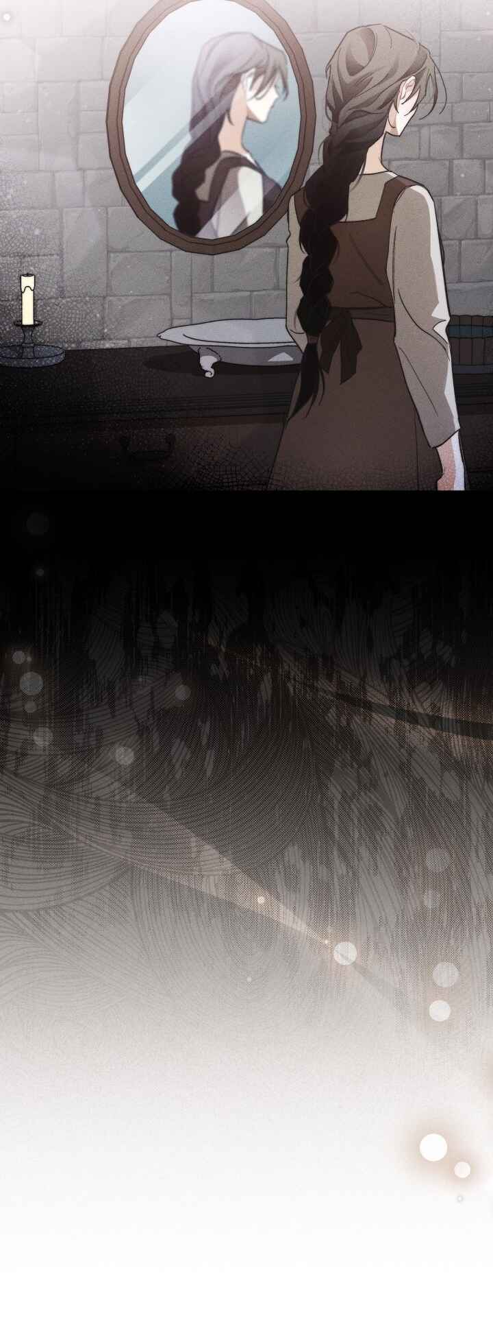 Conquer My Heart Chapter 10 - Page 46